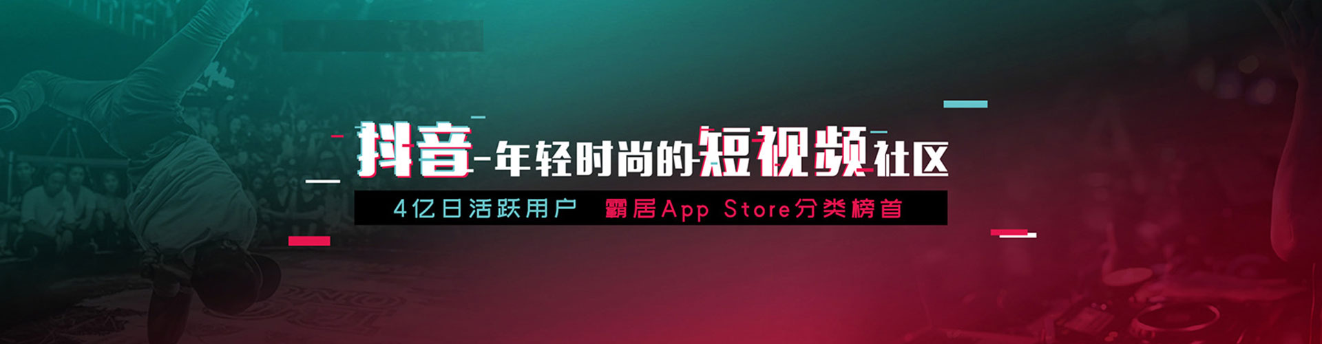 江源网络推广开户