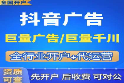 案例解析：SEM推广助力中小企业快速崛起